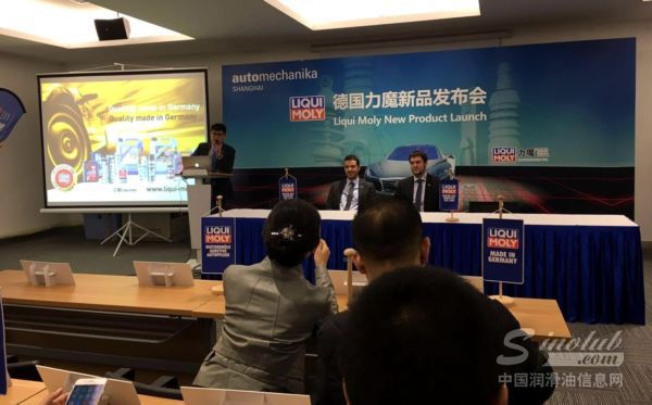 德国机油咋样？力魔一口气又推多款新品