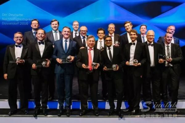 福斯润滑油荣获“2016年度德国可持续发展奖”