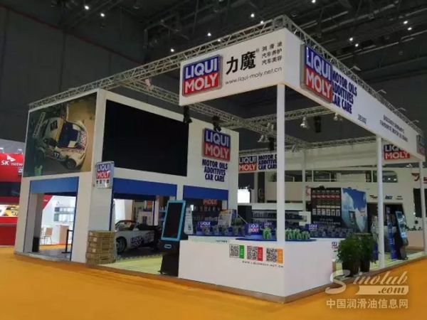 2016上海法兰克福展盛大启幕，力魔展台盛况空前