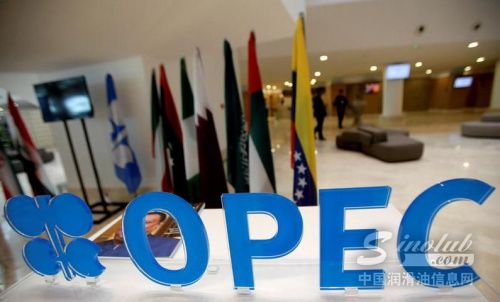 OPEC代表达成减产协议 提振油价重新确立影响力