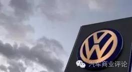 2021年三成欧洲车企难达CO?排放标准