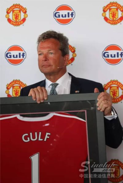 GULF海湾石油荣获英国2016年年度最佳成品油公司