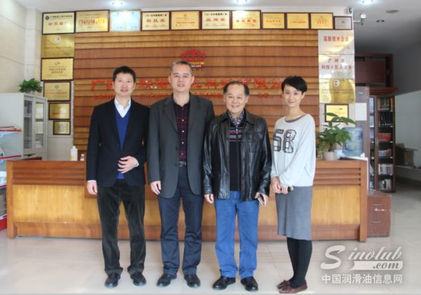 让创新内核成为联诺化工发展驱动力----中国润滑油信息网设备润滑领域名企考察行