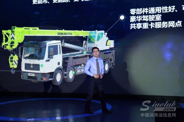 “模块+智能”两化融合 解读中联重科“4.0”时代