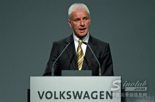 丑闻后果 大众公布2017年缩减开支计划
