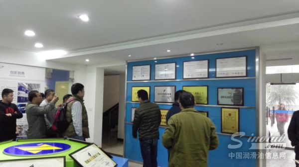 山东客户一行莅临重庆现代石油考察交流 