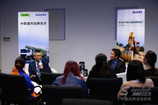 【2016宝马展专访】美孚中联两巨头“联姻”谋变行业新常态