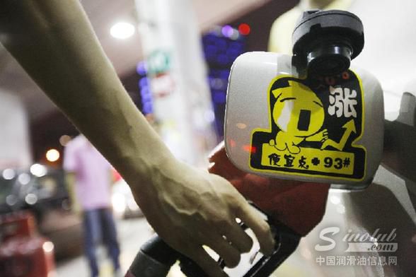 油品检测报告：30批次产品全部合格