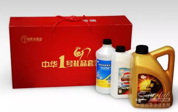 有“新意”，更有“心意”——过年送礼，就送“中华1号礼品套装”