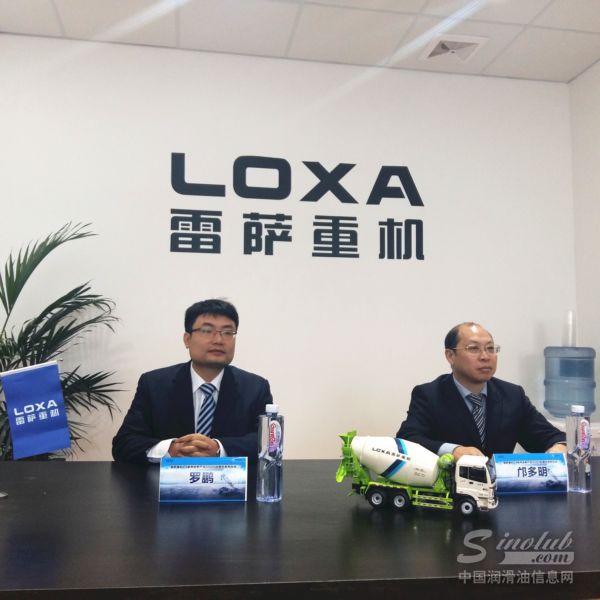 【2016宝马展专访】雷萨重机：“国五”先行者的中国创新之道