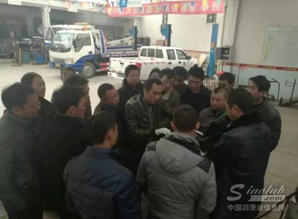 龙蟠ATF自动变速箱养护项目在江苏苏北地区全面启动