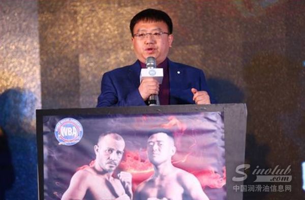 统一润滑油杯WBA世界拳王争霸赛 2016年度压轴之战！