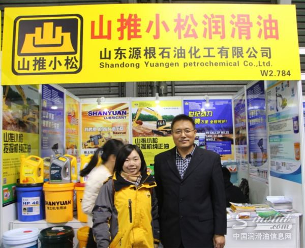 【2016宝马展专访】源根石化：严把质量关，紧跟市场需求