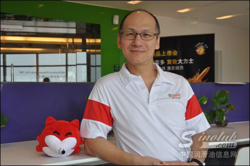 嘉实多高永德 汽车后市场需求远大于供给