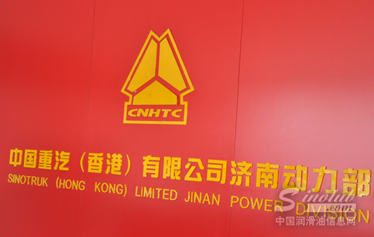 润滑油护航重卡日行千里