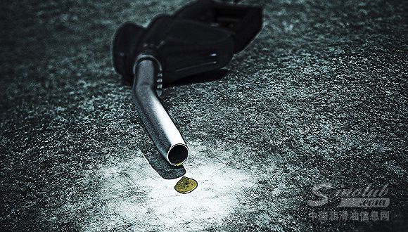 征收碳税会打击石油业？壳牌却支持加拿大政府的这一做法