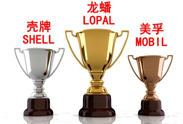 2016年11月份机油电商分析报告