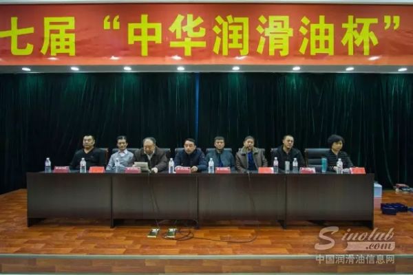 四平“中华润滑油杯”象棋公开赛开赛，四千多人在线观看赛事直播