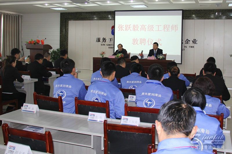 重视人才引进 助力天泰腾飞——张跃毅教授加盟天泰集团