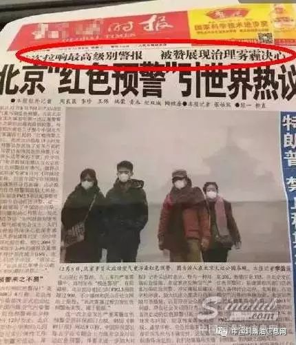 神逻辑：经销商卖假机油，被赞让车主有更多驾乘体验