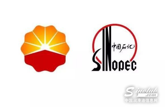 中石化与中石油地盘之争，究竟谁更强势？