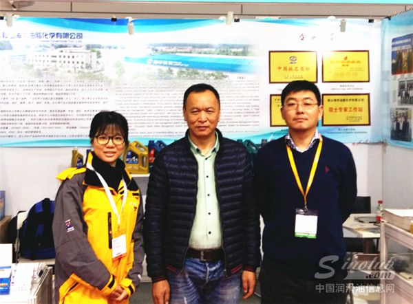 鞍山海华：以创新技术为导向，让世界唱响中国造