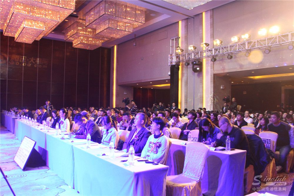中国润滑油信息网出席2016广东影响力网络盛典
