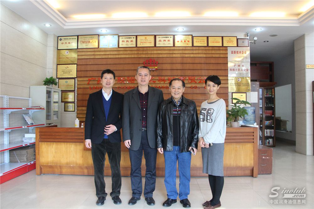 中国润滑油信息网走访设备润滑领域名企联诺化工