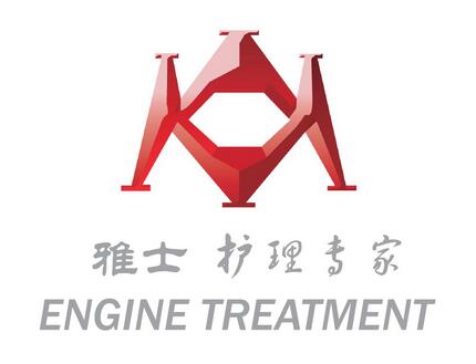 雅士润滑油“我车我秀”大型有奖活动正火热进行中