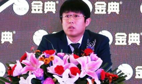 金典润滑油：以民族经典致敬润滑油2.0时代