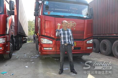 使用哈弗润滑油5年 卡车跑百万公里无大修