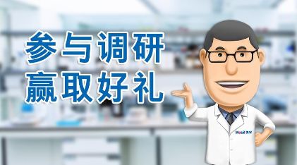 “对话”美孚1分钟，独家好礼到您手！  