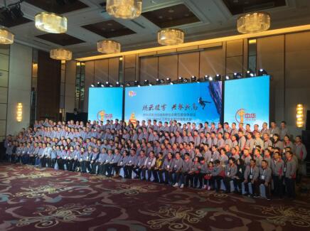 听姚旗回顾中华五年，看中华如何腾云破雾