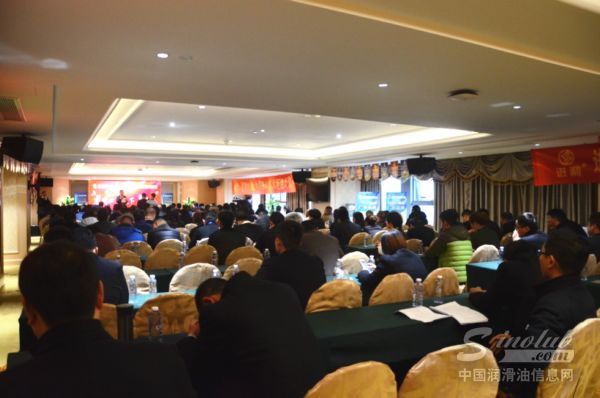 “进同心 利天下 赢未来！”——进利润滑油第二届经销商创新赢销交流会圆满召开