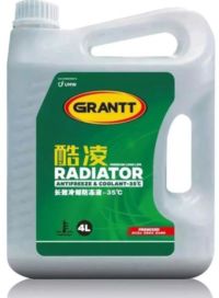 GRANTT 格灵润滑强势推出新品防冻液——酷凌系列