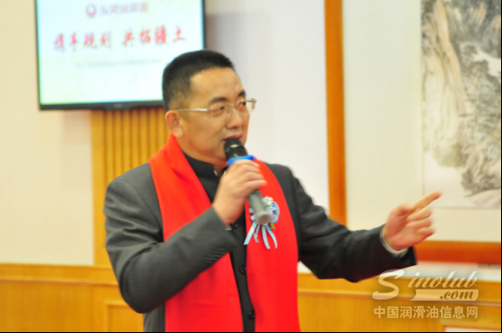 东昊润滑油2017亮剑北京