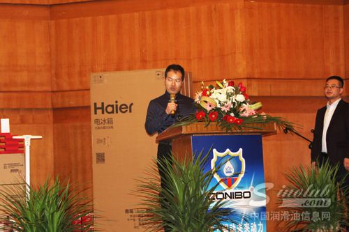 2017年康力博“新征程 新超越“年度盛会””