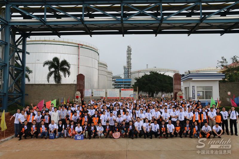 “海纳百川”2017汉地润滑油全国经销商大会 ——海南汉地石油化工有限公司参观之旅