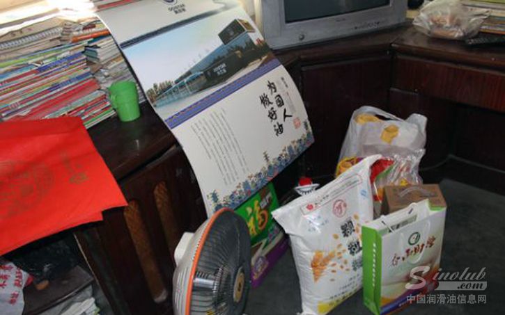 天泰集团救助特困学生传递社会责任