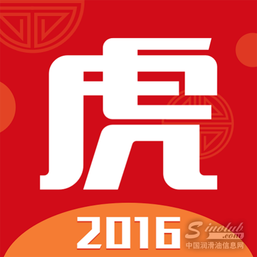 途虎机油携手顶级机油品牌，为广大车主提供正品保障