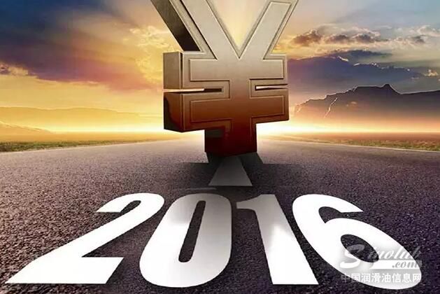 2016年中国经济数据公布：经济增速6.7%，或重回全球第一