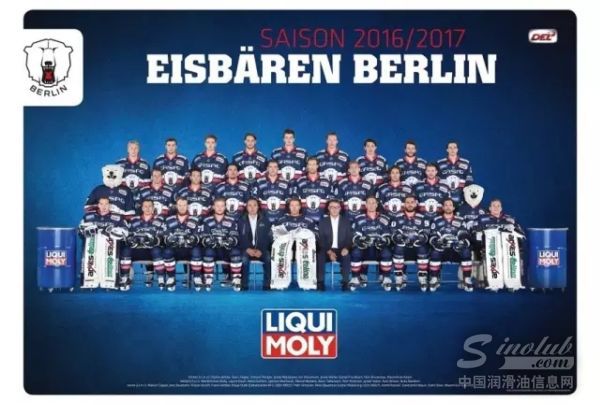 什么叫会玩？力魔又增加赛事赞助项目了！