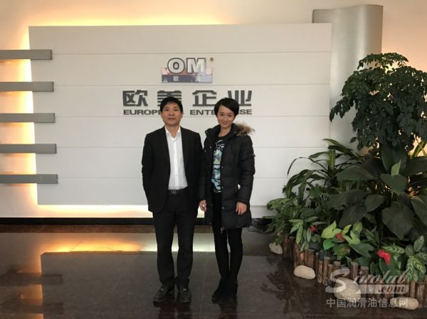 欧美润滑油：创新需要稳扎稳打