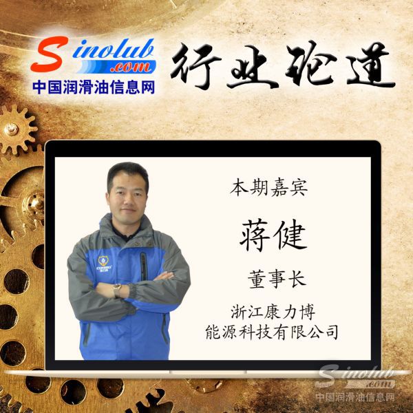 康力博深挖潜力谋变升级开启绿色智造新时代