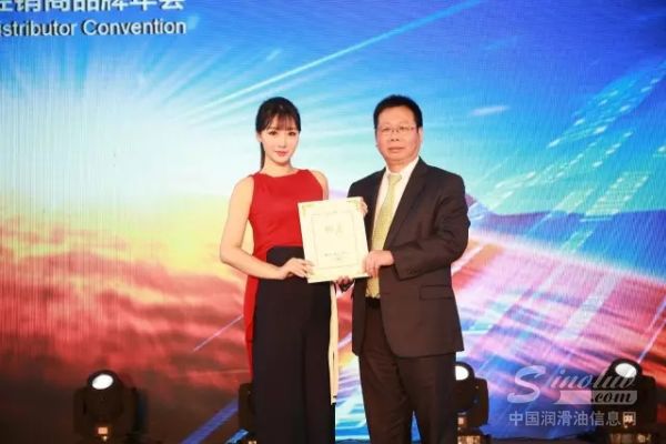 精彩瞬间 | 龙蟠科技“掘金新零售”品牌年会花絮大放送