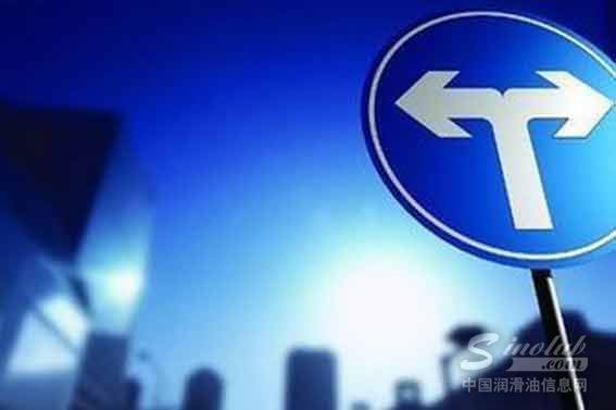 各大品牌近日执行最新上调价格 润滑油行业迎来拐点？