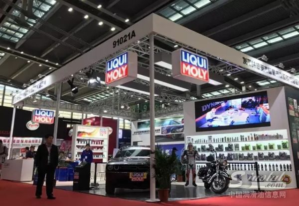 德国力魔隆重参展第十四届深圳国际汽车改装服务业展览会