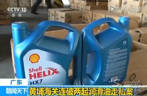 又见水货机油 买真油就那么难？