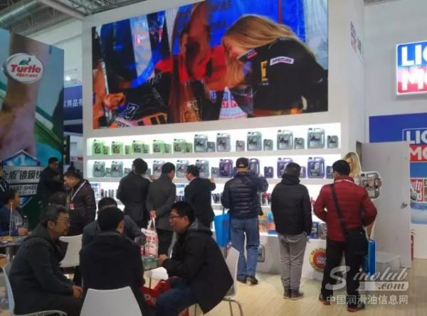南北展会齐上阵，德国力魔参展中国国际汽车用品展览会