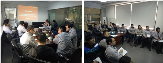 司能石化管理团队及骨干人员能力提升培训班顺利启动